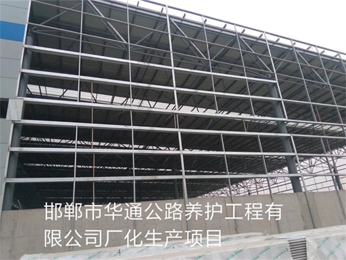 巴中网架钢结构工程有限公司